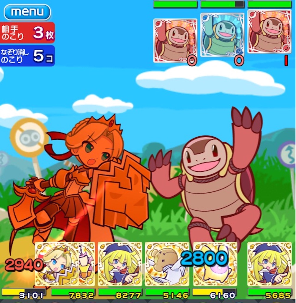 f:id:naoki346:20150925195537j:image f:id:naoki346:20150925195537j:image