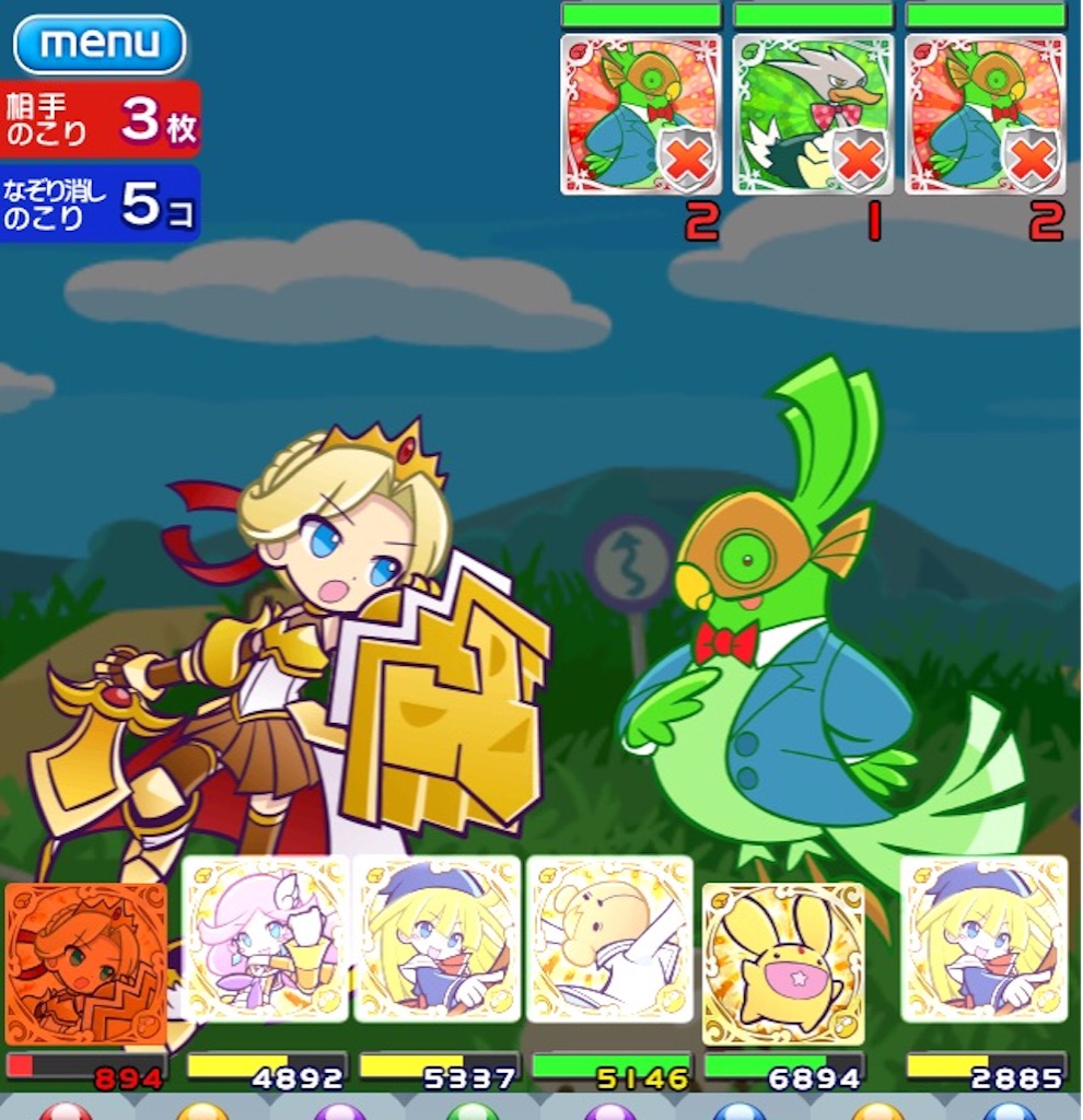 f:id:naoki346:20150925195857j:image f:id:naoki346:20150925195857j:image