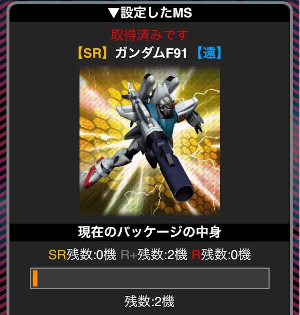 f:id:naoki346:20150926000454j:image f:id:naoki346:20150926000454j:image