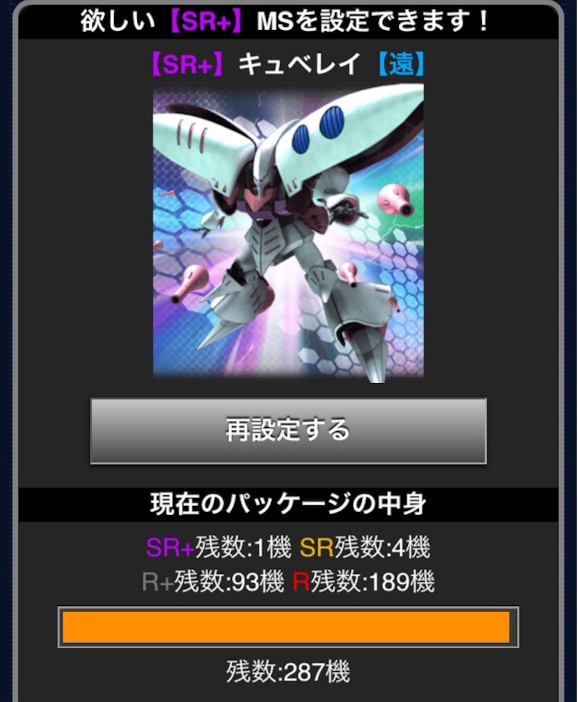 f:id:naoki346:20150926000937j:image f:id:naoki346:20150926000937j:image