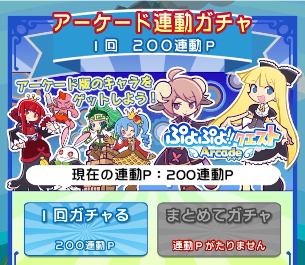 f:id:naoki346:20150926222516j:image f:id:naoki346:20150926222516j:image
