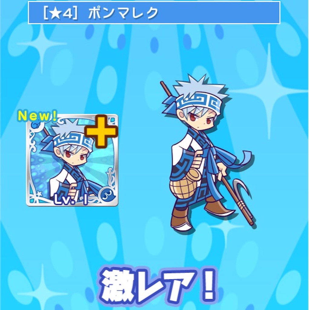 f:id:naoki346:20150926222536j:image f:id:naoki346:20150926222536j:image