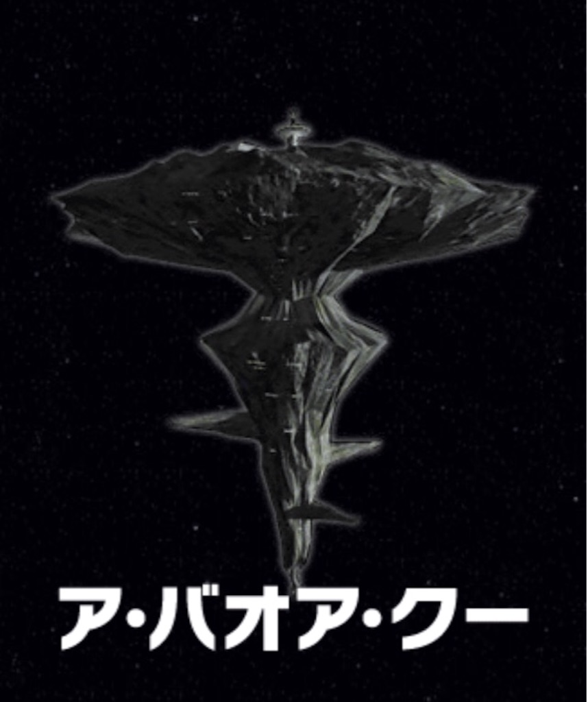 f:id:naoki346:20150927144804j:image f:id:naoki346:20150927144804j:image