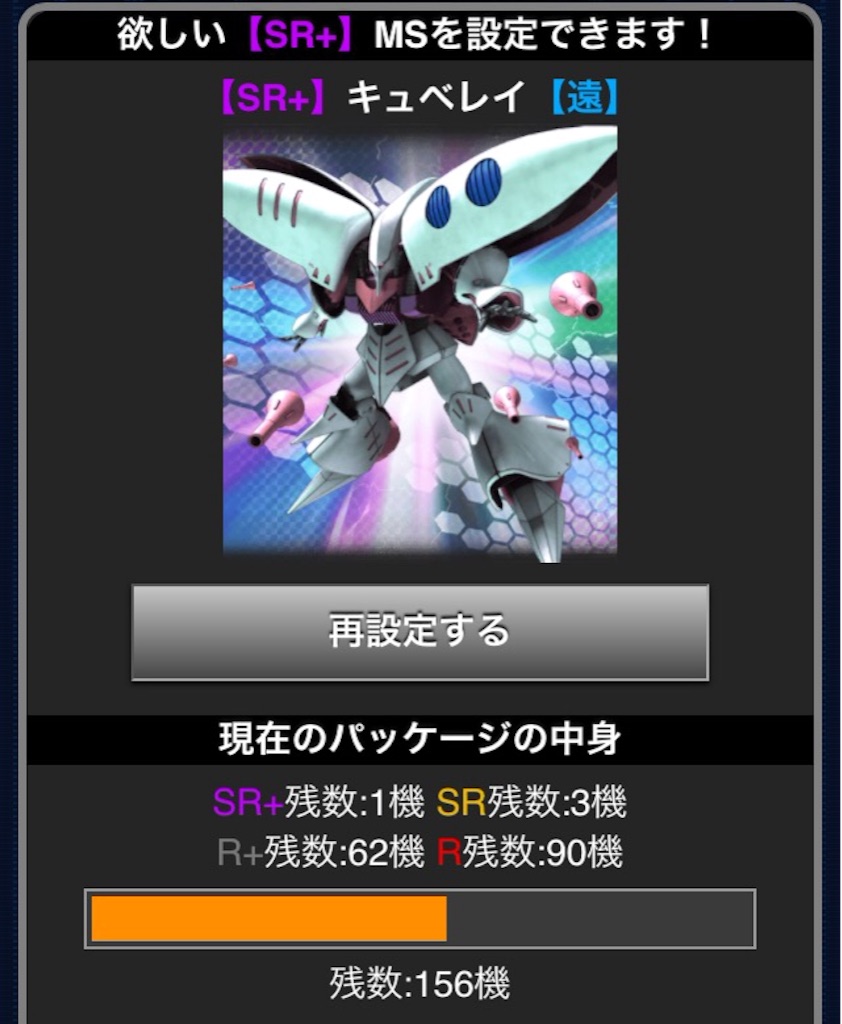 f:id:naoki346:20150928224948j:image f:id:naoki346:20150928224948j:image