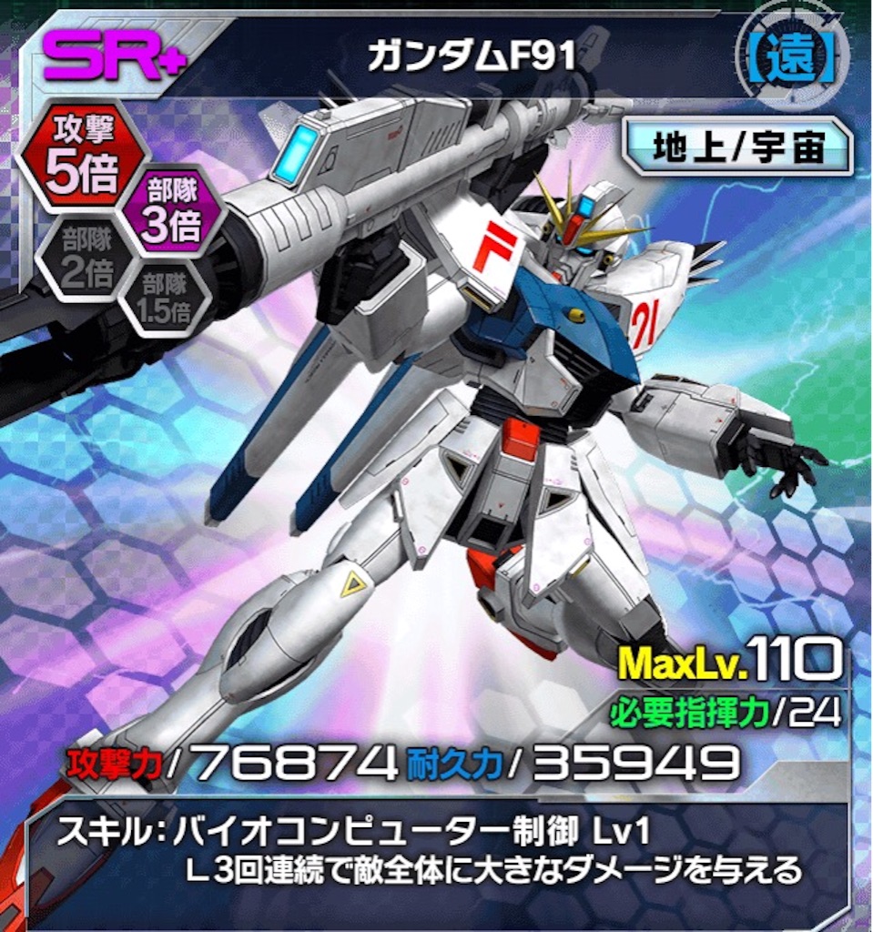 f:id:naoki346:20150928225357j:image f:id:naoki346:20150928225357j:image