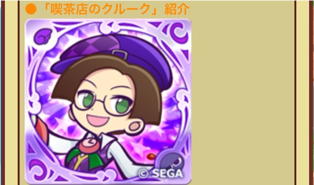 f:id:naoki346:20150928233132j:image f:id:naoki346:20150928233132j:image