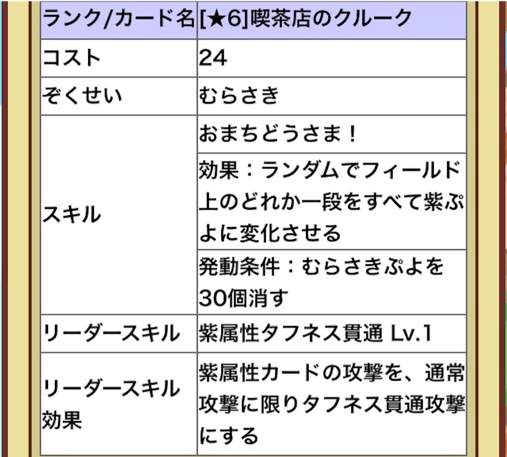 f:id:naoki346:20150928233137j:image f:id:naoki346:20150928233137j:image