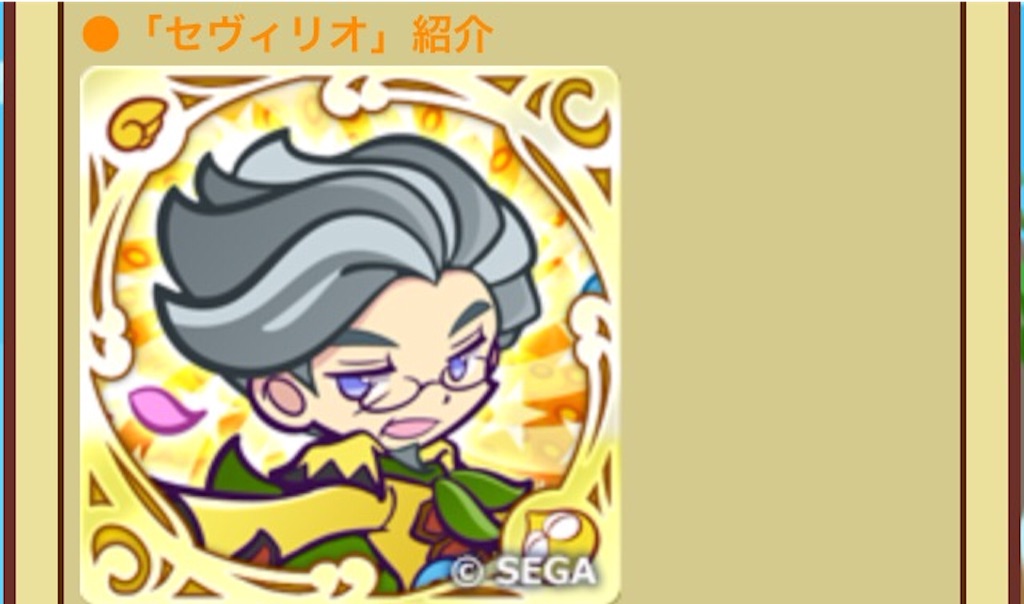 f:id:naoki346:20150928233346j:image f:id:naoki346:20150928233346j:image