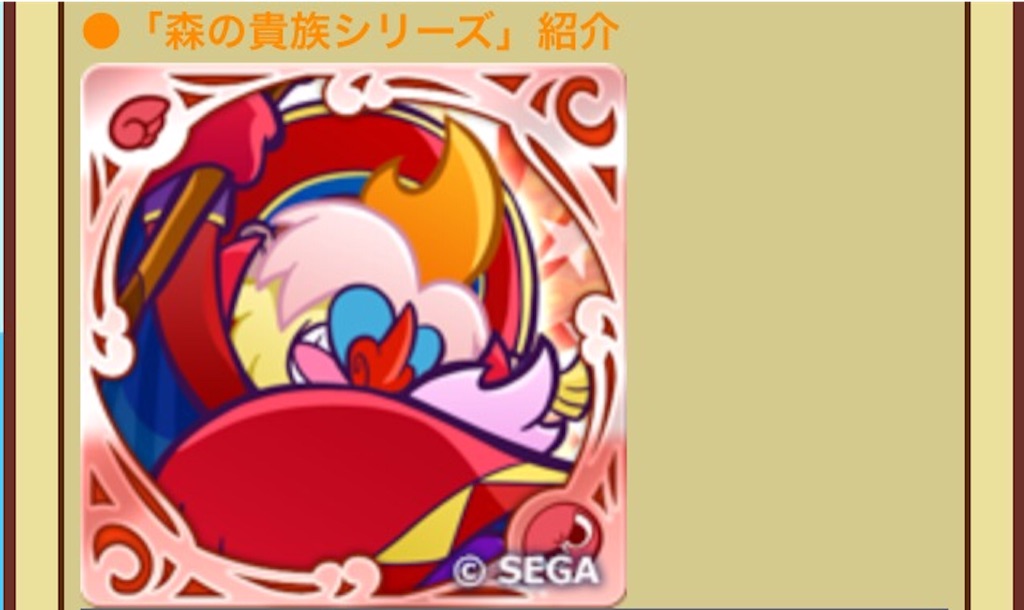 f:id:naoki346:20150928233743j:image f:id:naoki346:20150928233743j:image