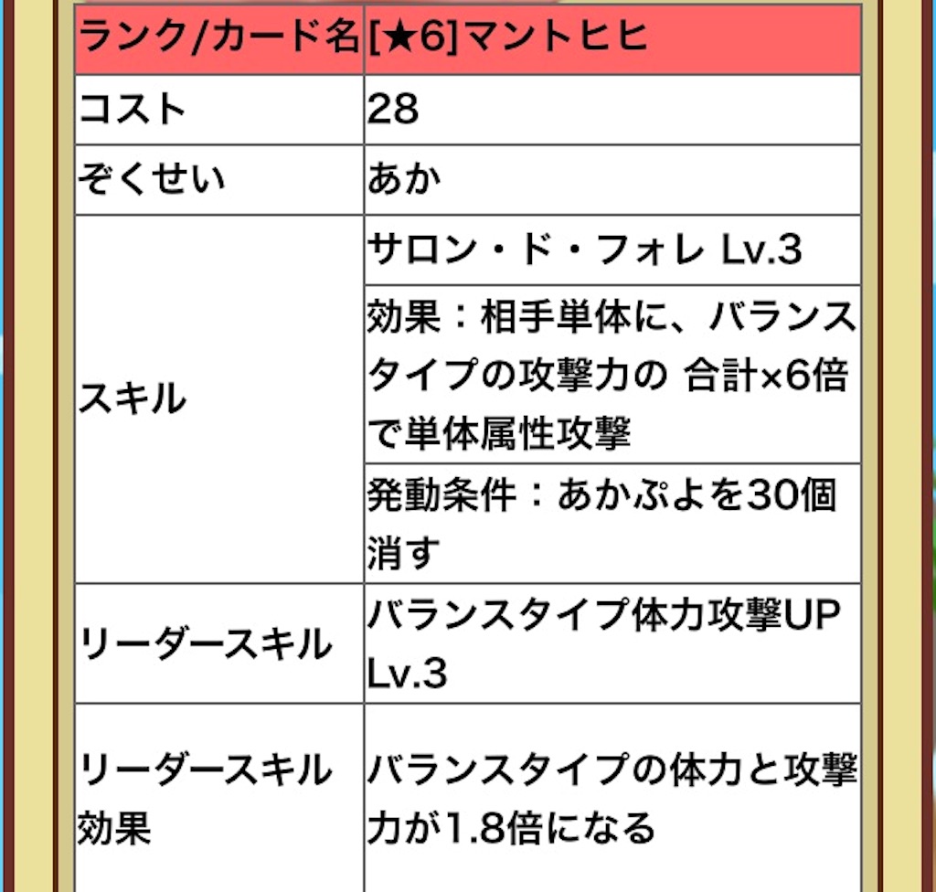 f:id:naoki346:20150928233846j:image f:id:naoki346:20150928233846j:image