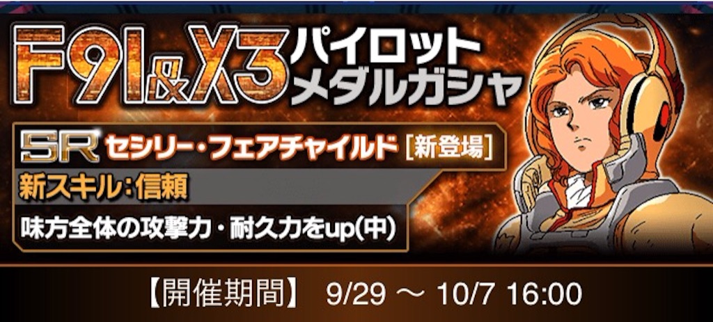 f:id:naoki346:20150929205702j:image f:id:naoki346:20150929205702j:image