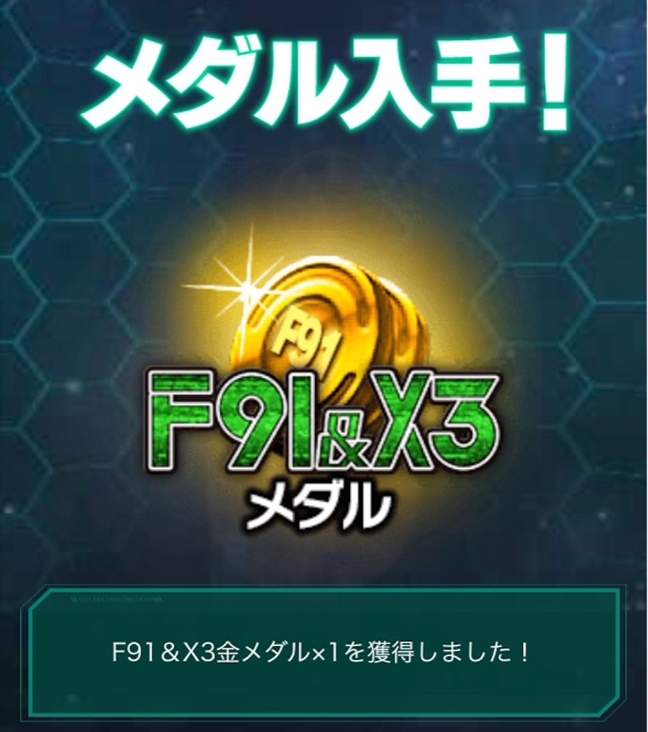 f:id:naoki346:20150929214931j:image f:id:naoki346:20150929214931j:image