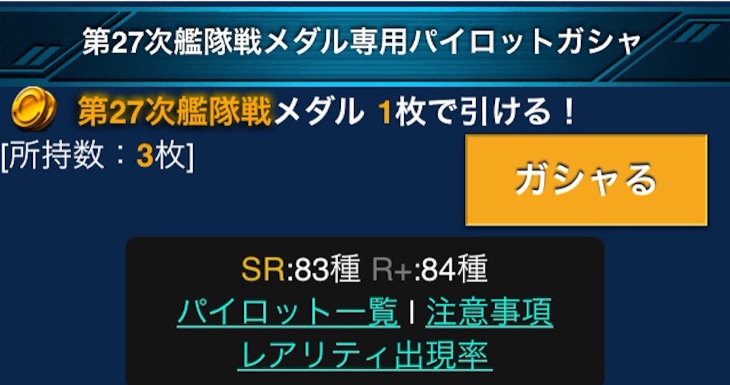 f:id:naoki346:20150930220154j:image f:id:naoki346:20150930220154j:image