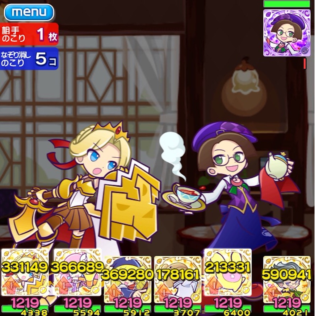 f:id:naoki346:20150930222815j:image f:id:naoki346:20150930222815j:image