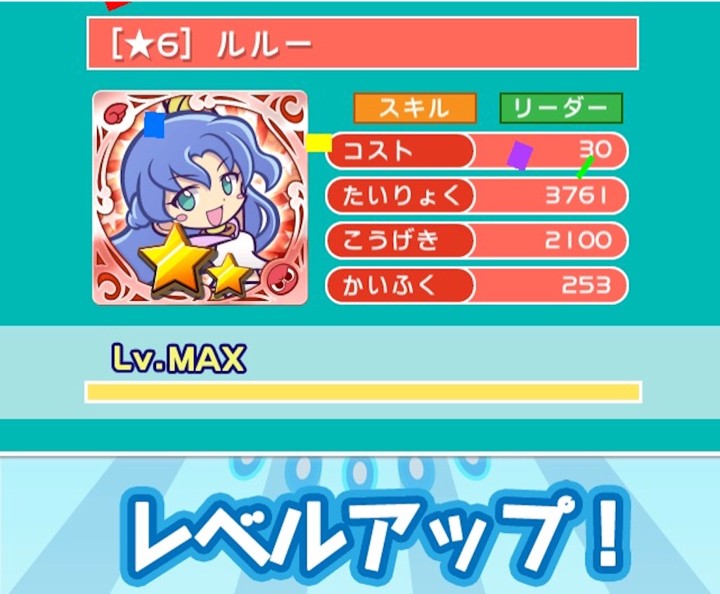f:id:naoki346:20150930223121j:image f:id:naoki346:20150930223121j:image