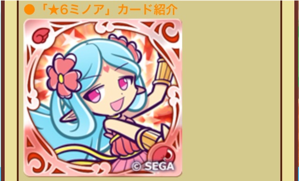 f:id:naoki346:20151002195124j:image f:id:naoki346:20151002195124j:image