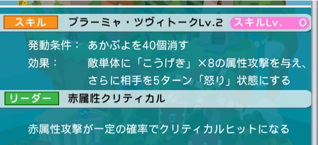 f:id:naoki346:20151002195229j:image f:id:naoki346:20151002195229j:image
