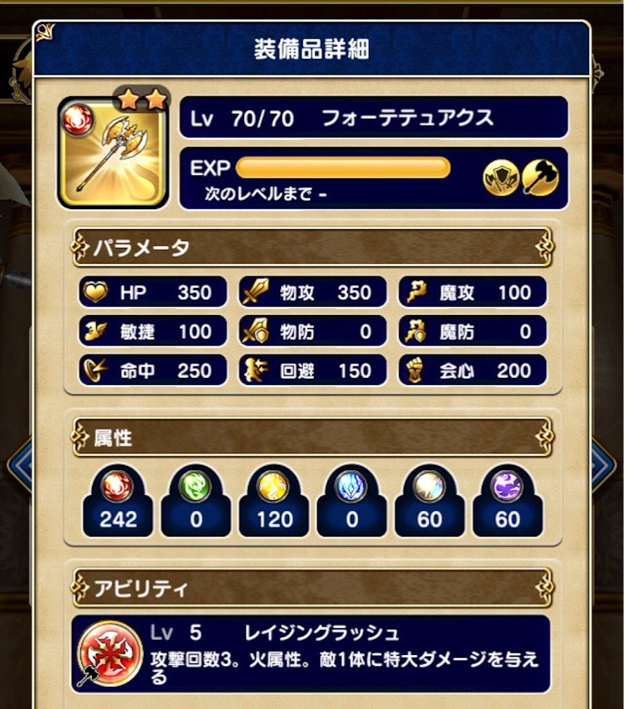 f:id:naoki346:20151003154658j:image f:id:naoki346:20151003154658j:image