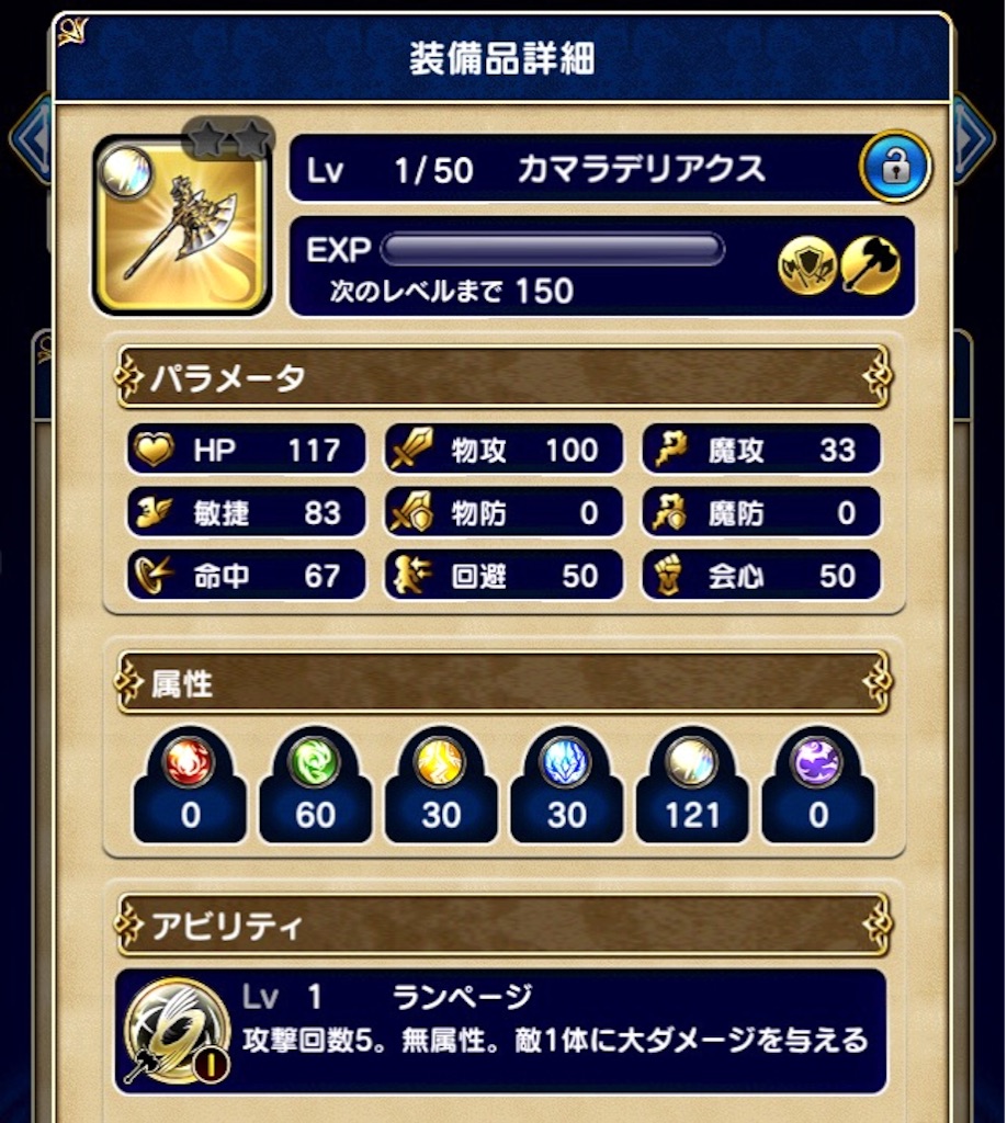 f:id:naoki346:20151003154717j:image f:id:naoki346:20151003154717j:image