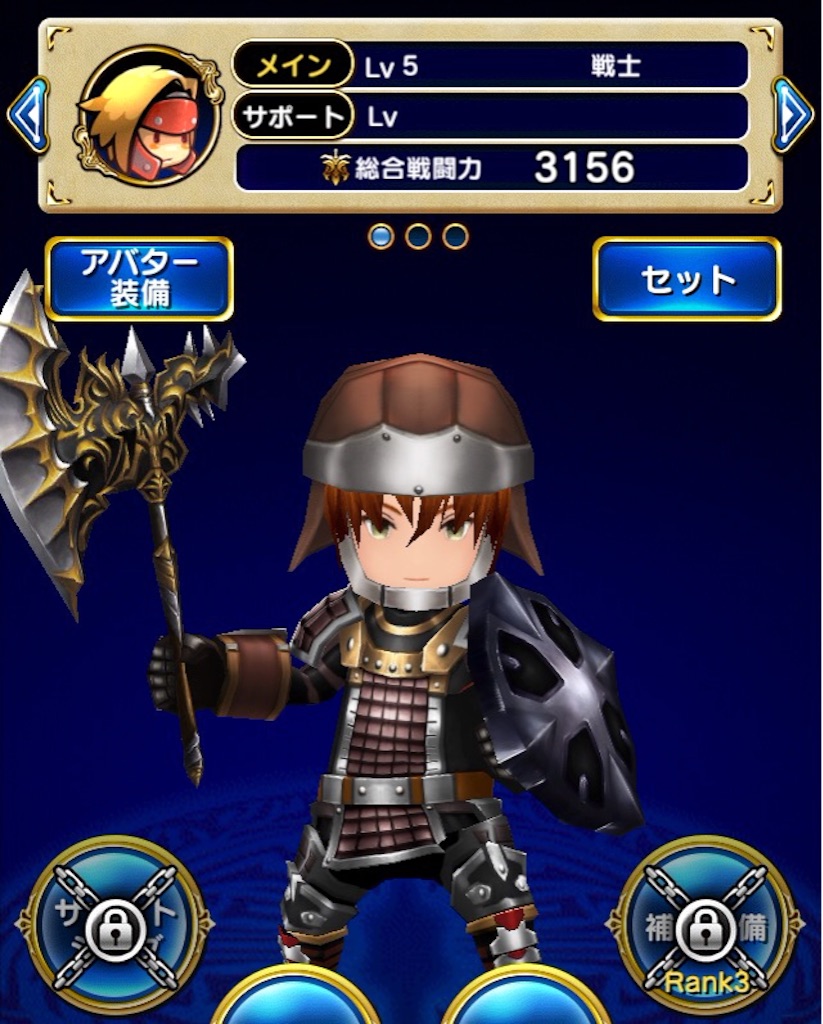 f:id:naoki346:20151003155809j:image f:id:naoki346:20151003155809j:image