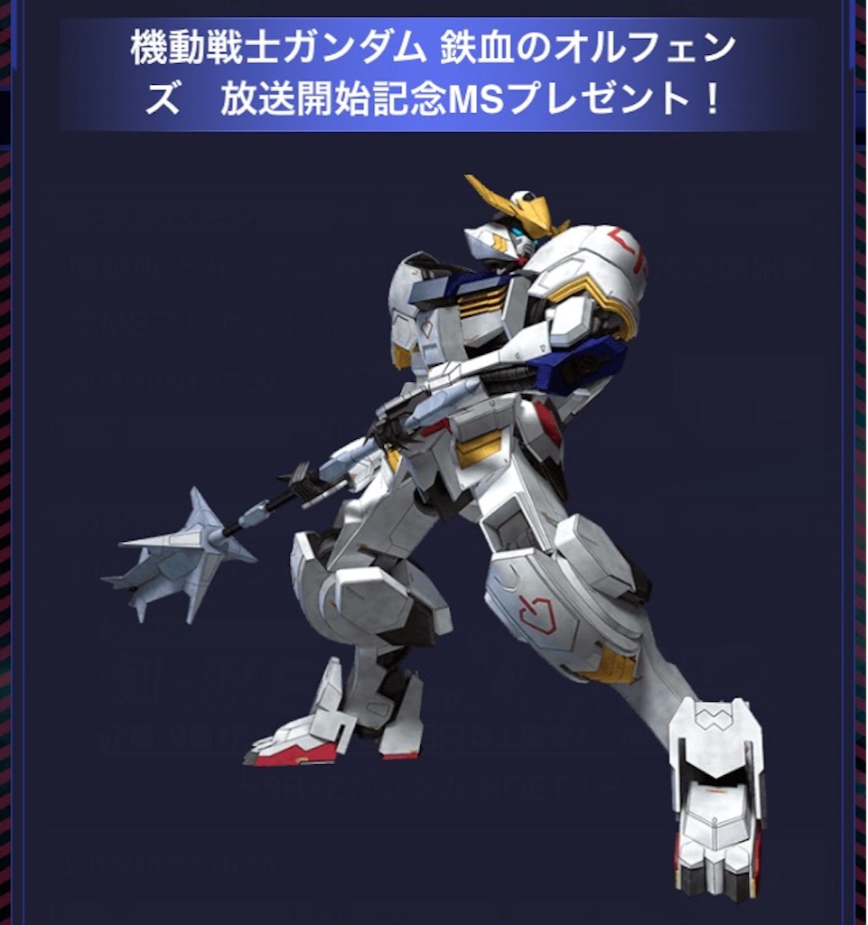 f:id:naoki346:20151004180315j:image f:id:naoki346:20151004180315j:image