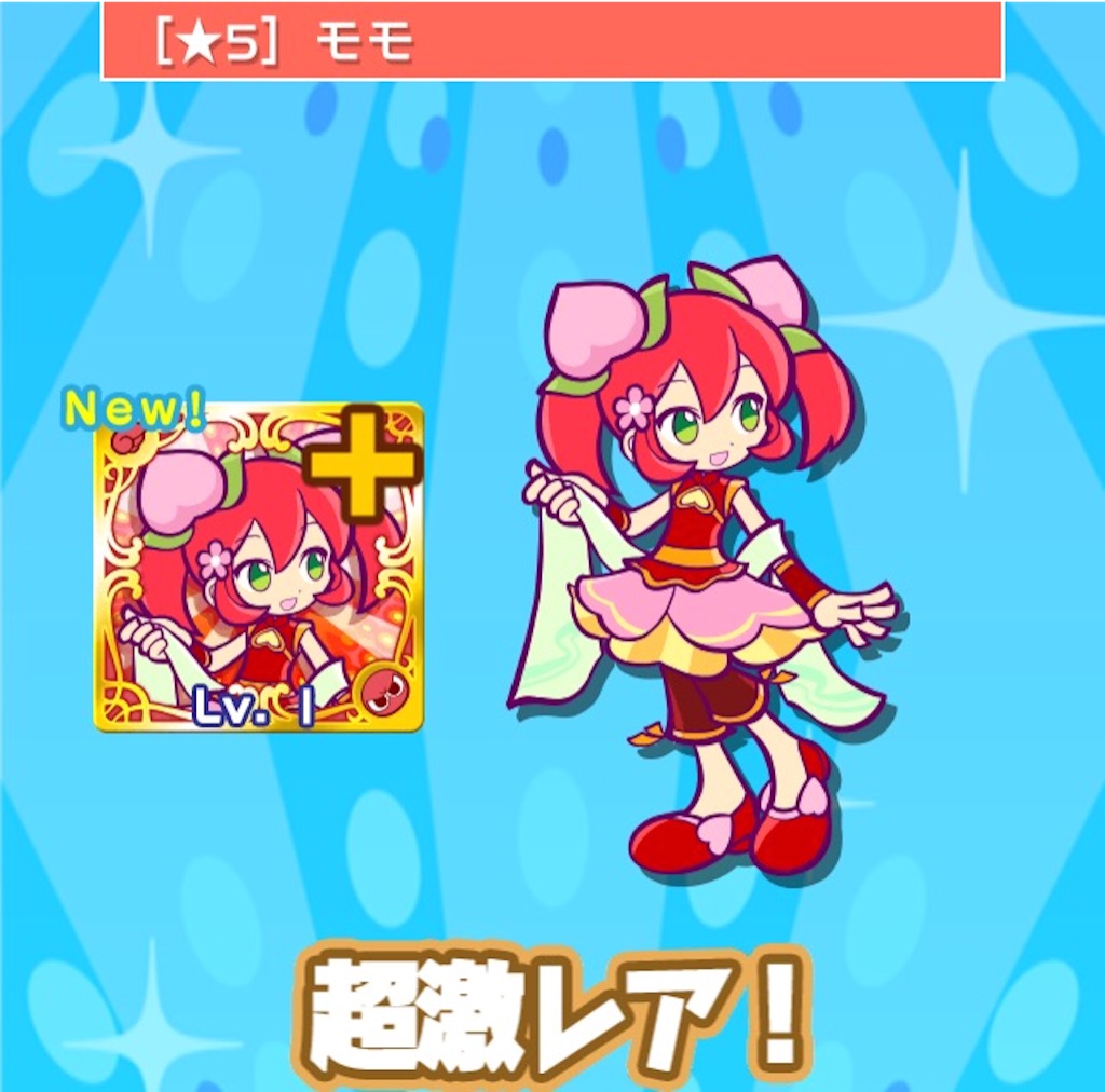 f:id:naoki346:20151004185137j:image f:id:naoki346:20151004185137j:image