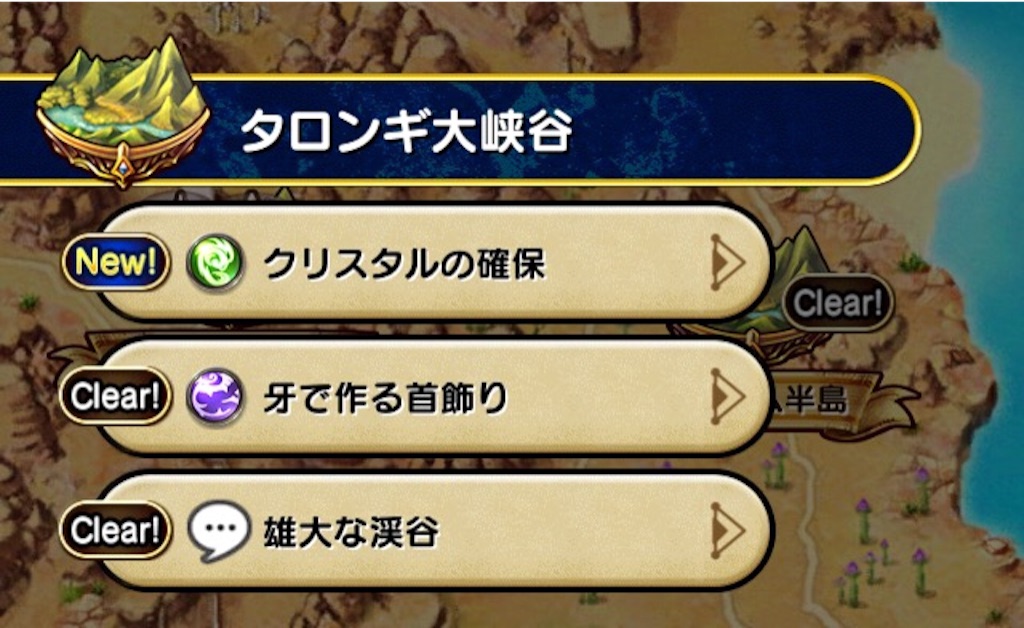 f:id:naoki346:20151004225026j:image f:id:naoki346:20151004225026j:image