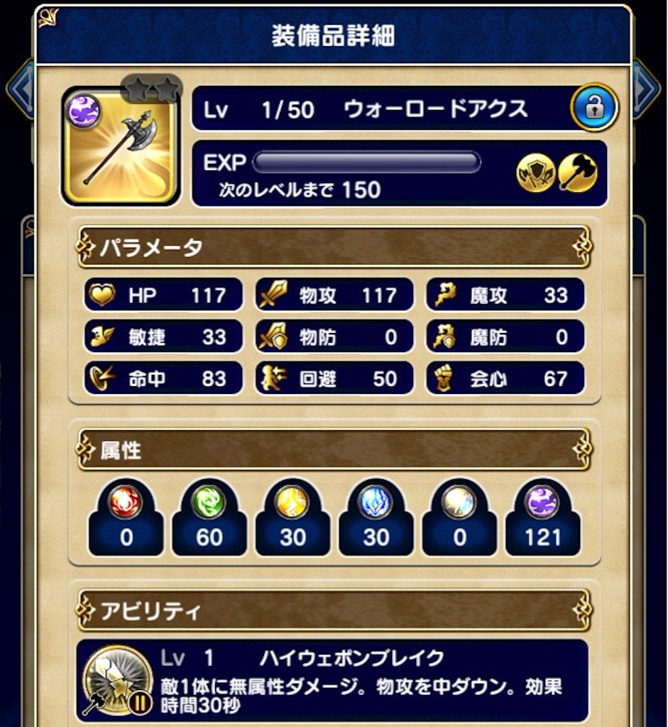 f:id:naoki346:20151004225322j:image f:id:naoki346:20151004225322j:image