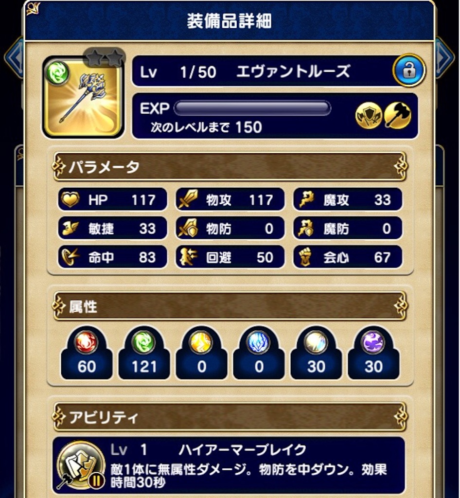 f:id:naoki346:20151004225439j:image f:id:naoki346:20151004225439j:image