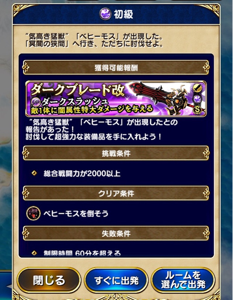 f:id:naoki346:20151004225851j:image f:id:naoki346:20151004225851j:image