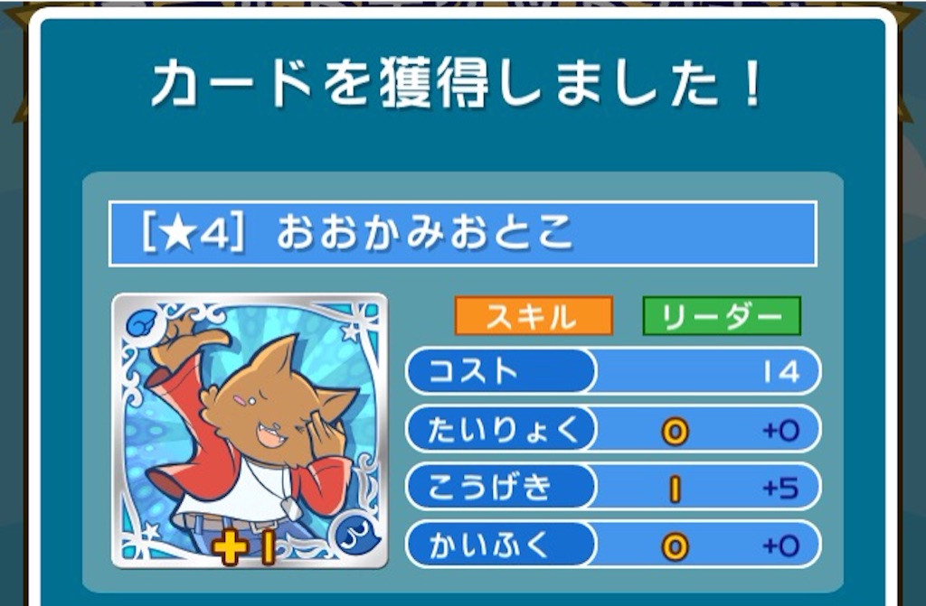 f:id:naoki346:20151005221434j:image f:id:naoki346:20151005221434j:image