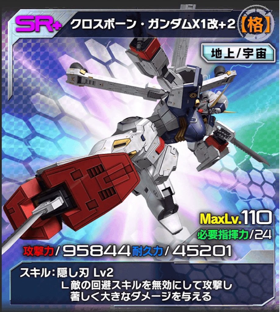 f:id:naoki346:20151005225314j:image f:id:naoki346:20151005225314j:image