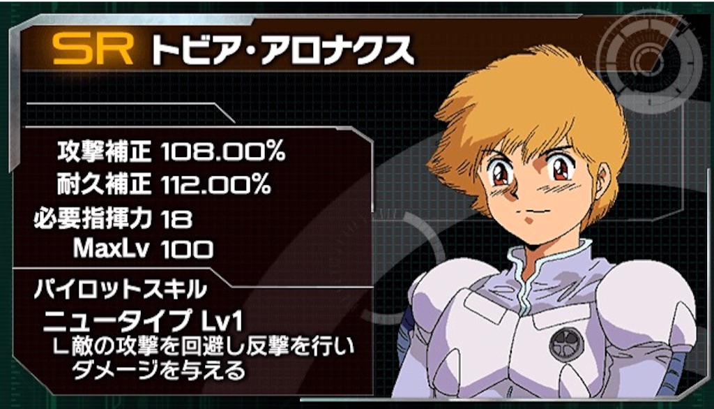 f:id:naoki346:20151006205156j:image f:id:naoki346:20151006205156j:image
