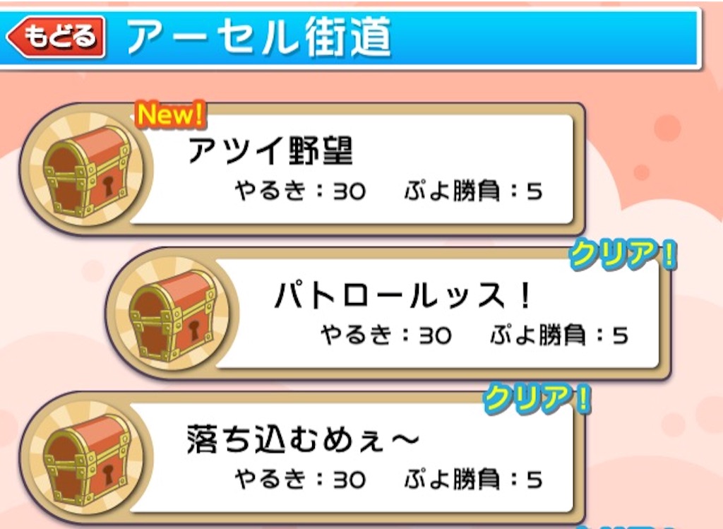 f:id:naoki346:20151006221327j:image f:id:naoki346:20151006221327j:image