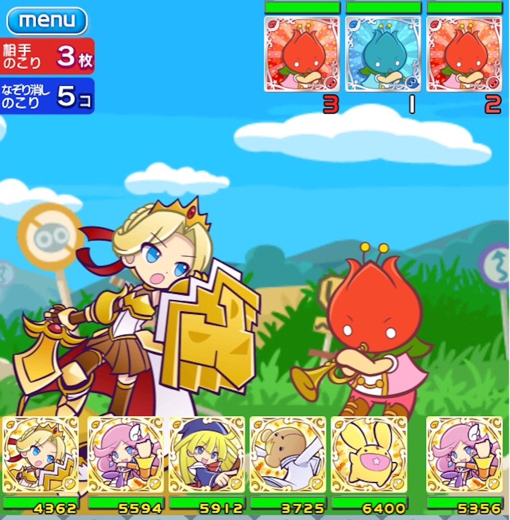 f:id:naoki346:20151006221510j:image f:id:naoki346:20151006221510j:image