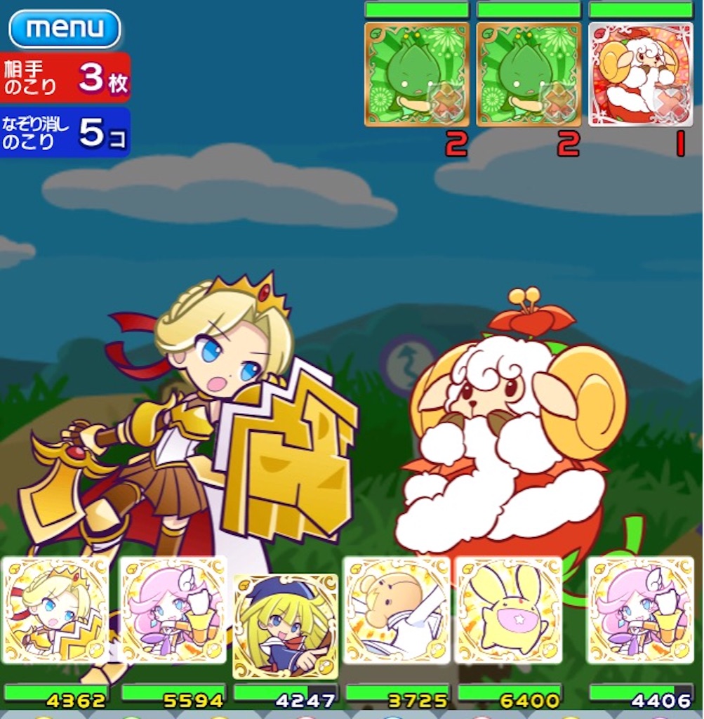 f:id:naoki346:20151006221631j:image f:id:naoki346:20151006221631j:image