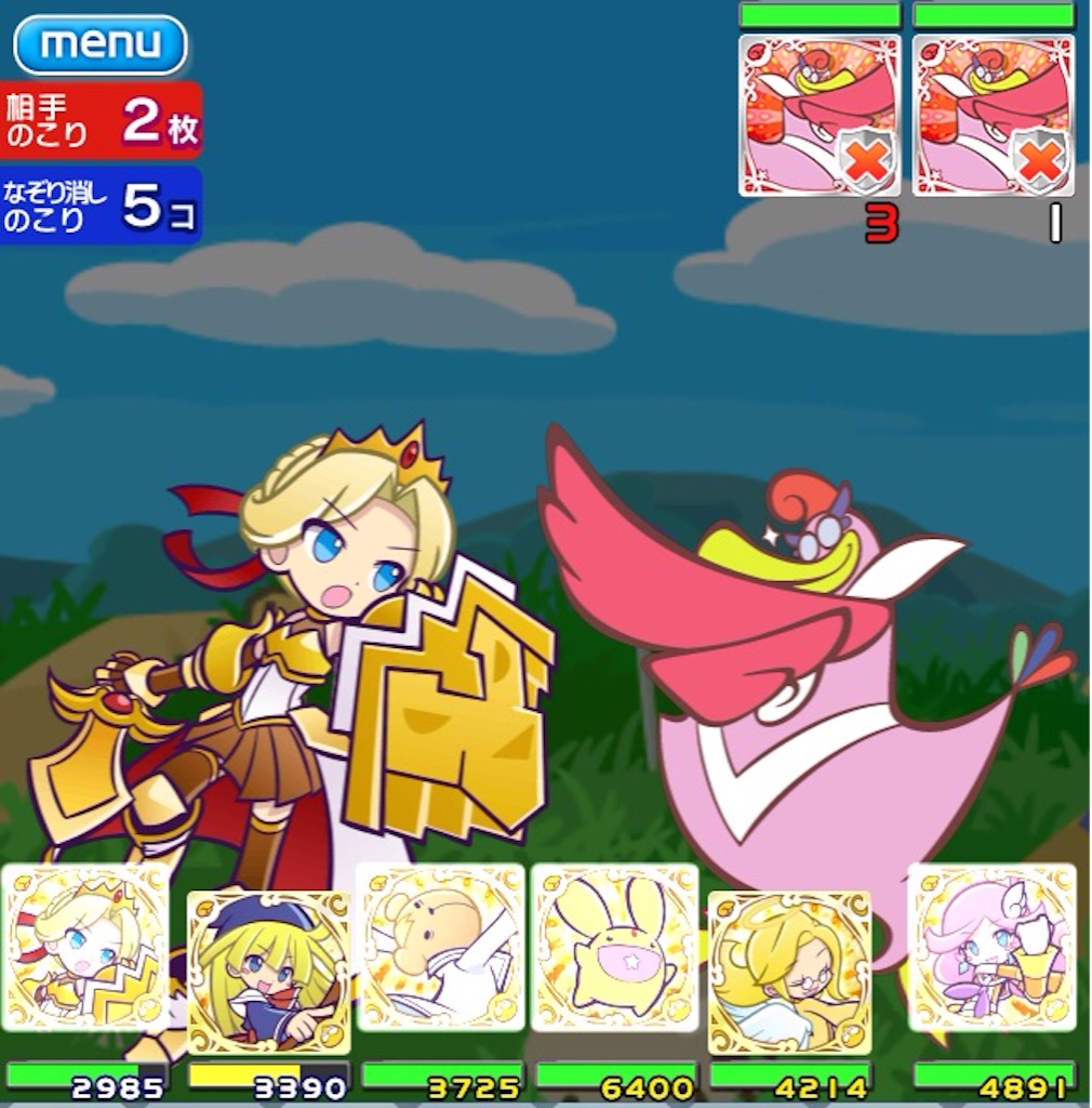 f:id:naoki346:20151006222438j:image f:id:naoki346:20151006222438j:image