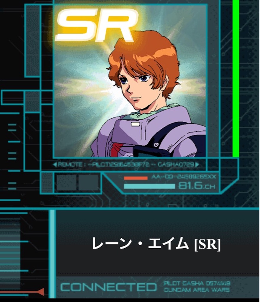 f:id:naoki346:20151007192926j:image f:id:naoki346:20151007192926j:image