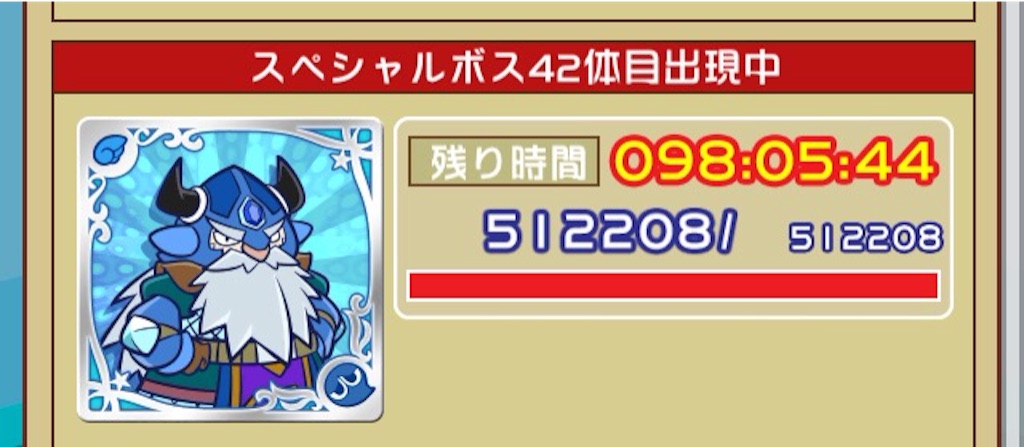 f:id:naoki346:20151007215823j:image f:id:naoki346:20151007215823j:image