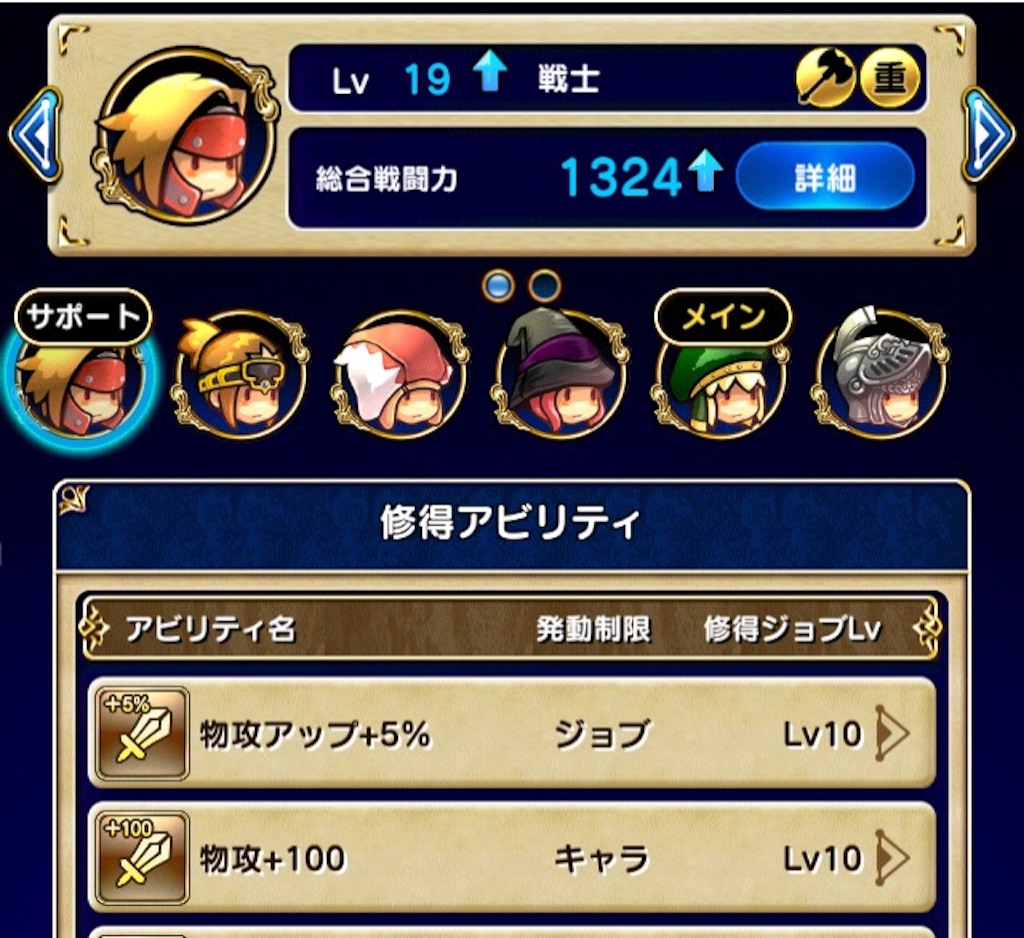 f:id:naoki346:20151007223556j:image f:id:naoki346:20151007223556j:image