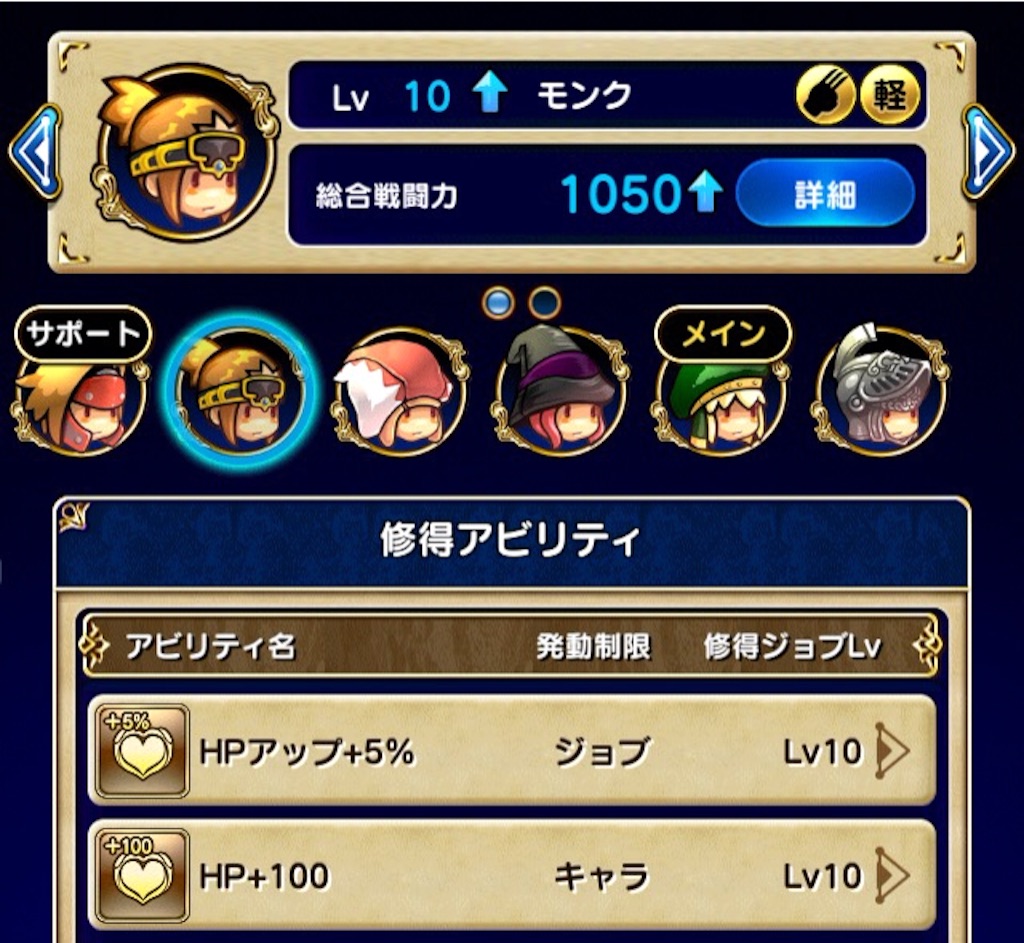 f:id:naoki346:20151007223634j:image f:id:naoki346:20151007223634j:image