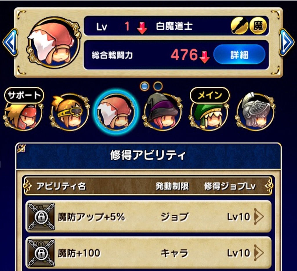 f:id:naoki346:20151007223721j:image f:id:naoki346:20151007223721j:image