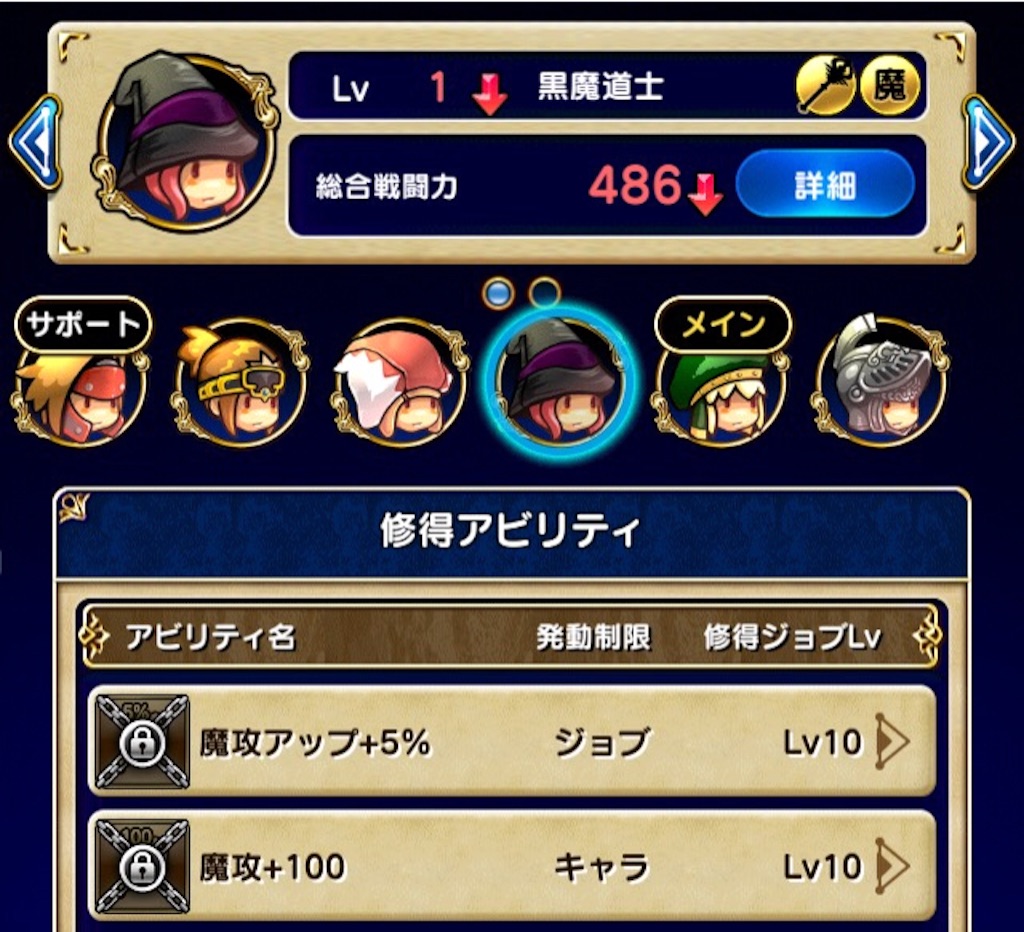 f:id:naoki346:20151007223759j:image f:id:naoki346:20151007223759j:image