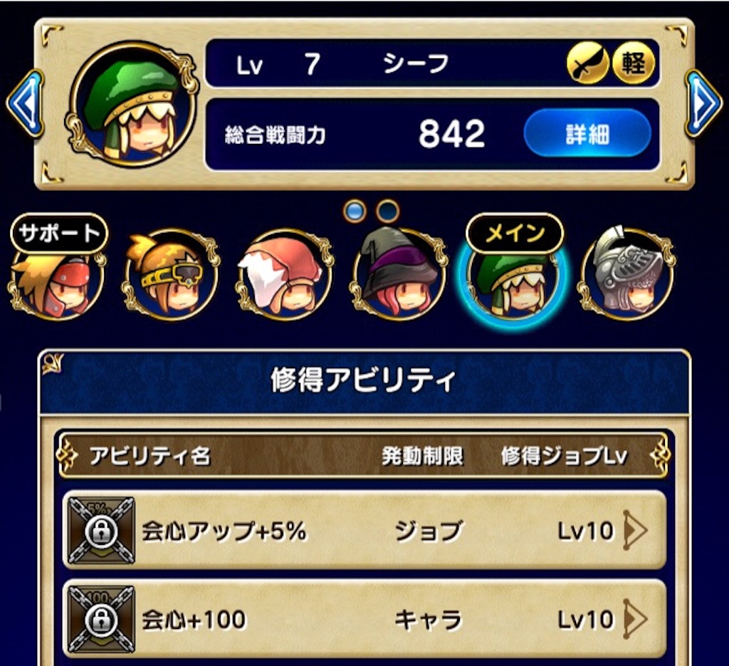 f:id:naoki346:20151007223849j:image f:id:naoki346:20151007223849j:image