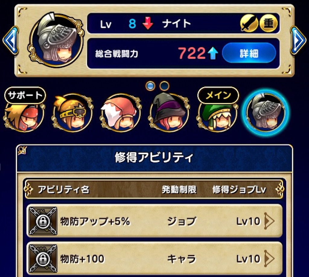 f:id:naoki346:20151007223931j:image f:id:naoki346:20151007223931j:image