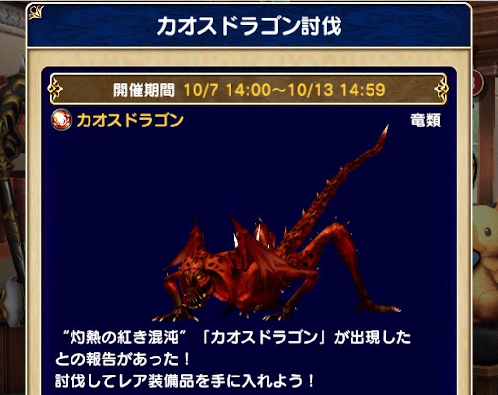 f:id:naoki346:20151008075609j:image f:id:naoki346:20151008075609j:image