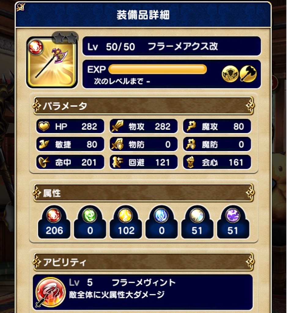 f:id:naoki346:20151008080119j:image f:id:naoki346:20151008080119j:image