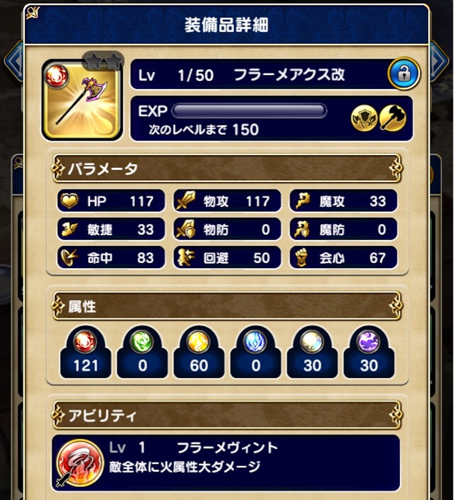f:id:naoki346:20151008081216j:image f:id:naoki346:20151008081216j:image