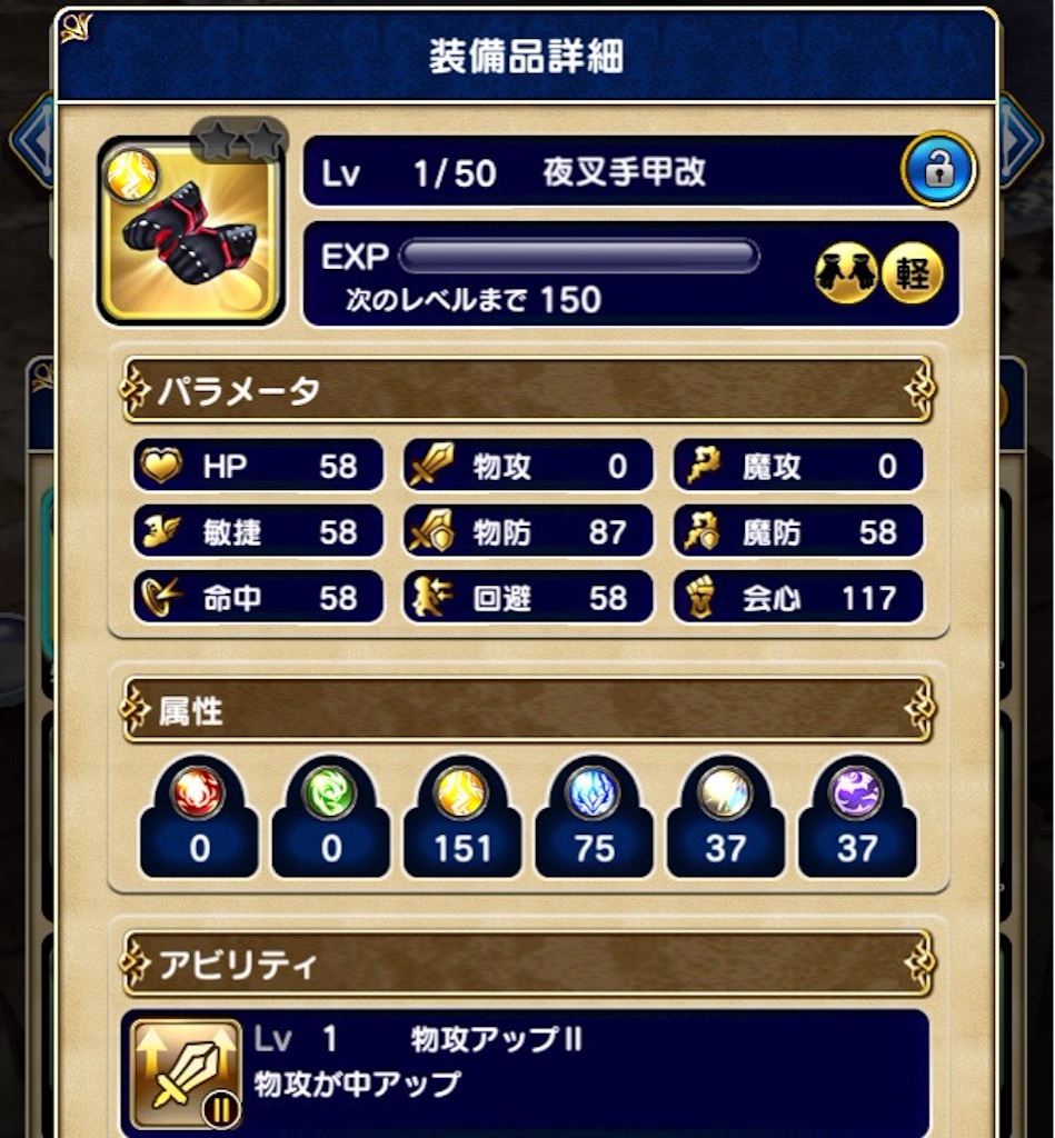 f:id:naoki346:20151008081400j:image f:id:naoki346:20151008081400j:image