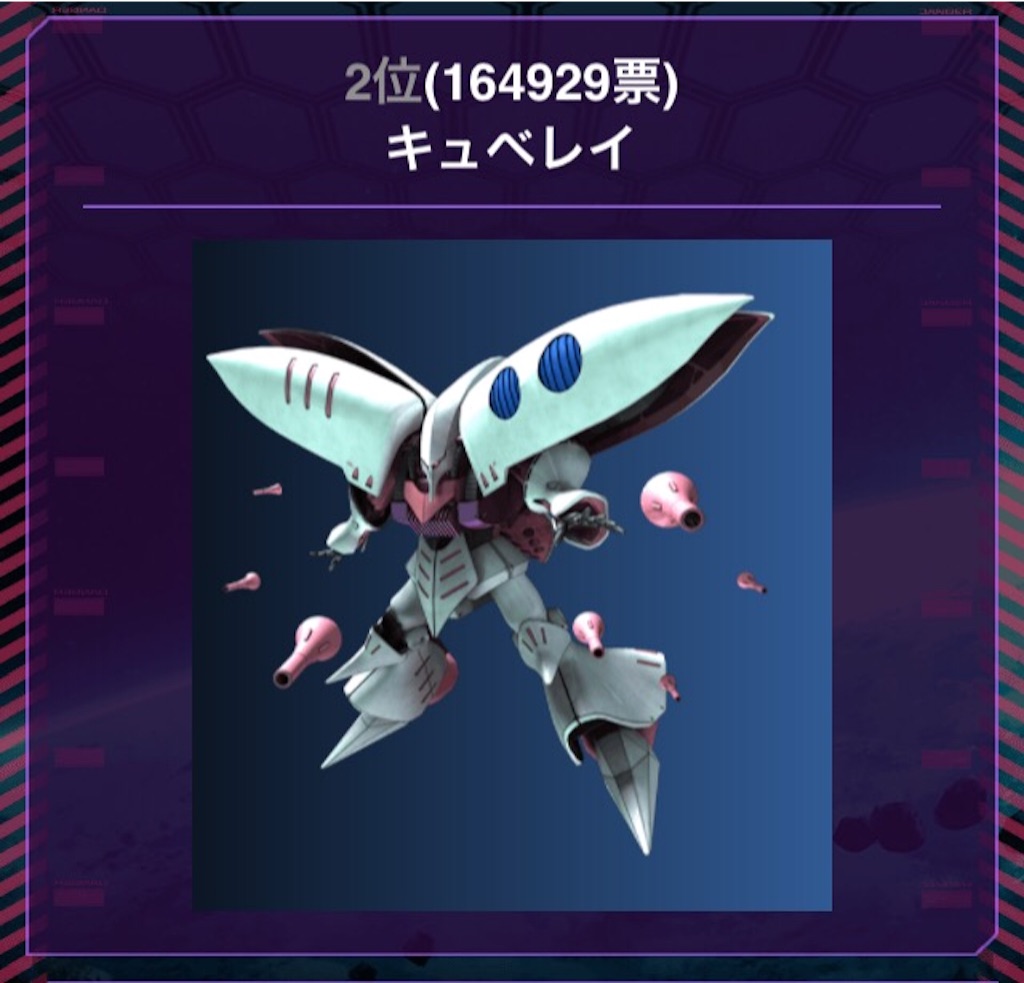 f:id:naoki346:20151008224510j:image f:id:naoki346:20151008224510j:image